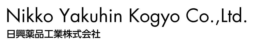 日興薬品工業株式会社