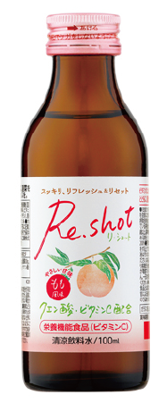 Re.shotもも風味